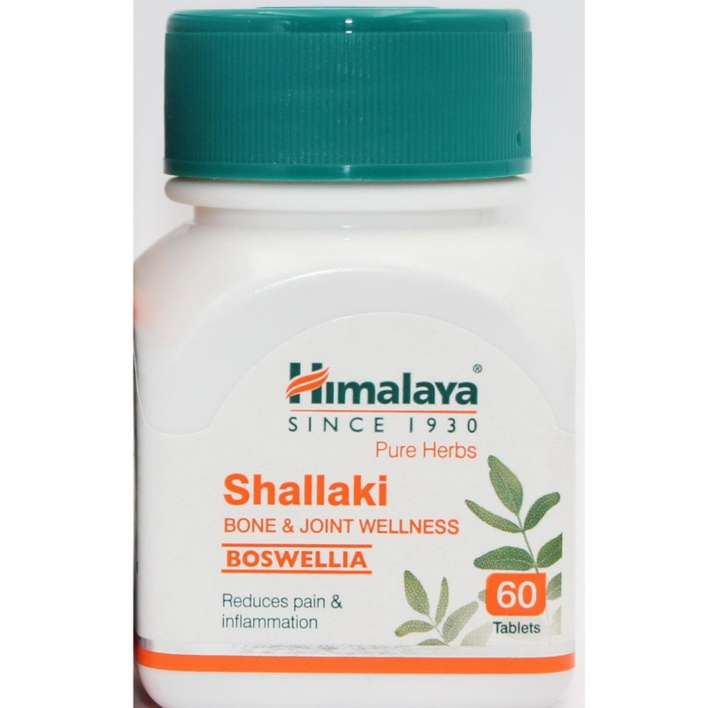 Харчова добавка Himalaya Shallaki 60 Tabs
