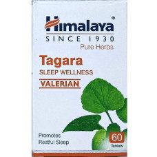 Комплекс для профілактики нервової системи Himalaya Tagara 60 Tabs