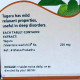 Комплекс для профілактики нервової системи Himalaya Tagara 60 Tabs