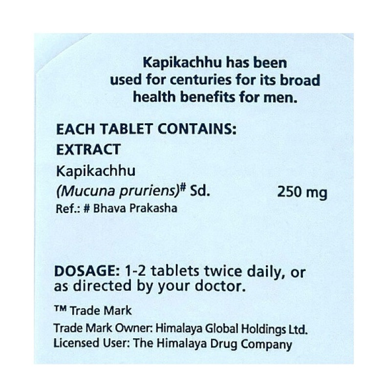Комплекс для профілактики репродуктивної функції у чоловіків Himalaya Kapikachhu 60 Tabs