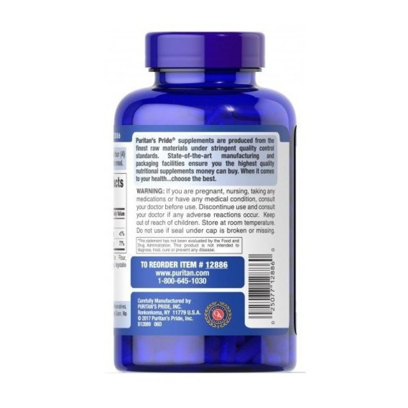 Мікроелемент Кальцій Puritan's Pride Calcium Citrate 200 Caps
