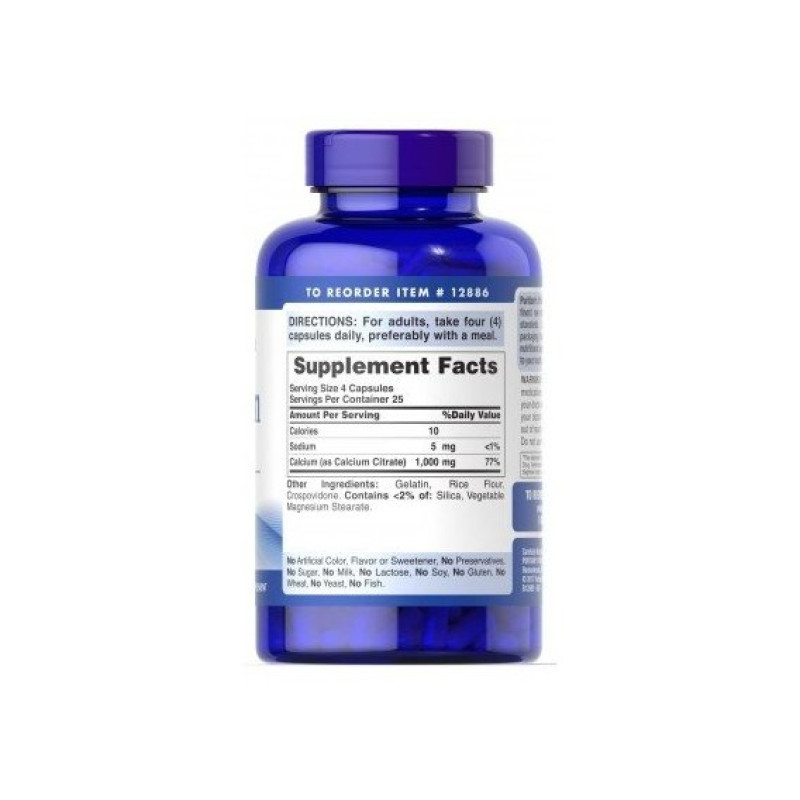 Мікроелемент Кальцій Puritan's Pride Calcium Citrate 200 Caps
