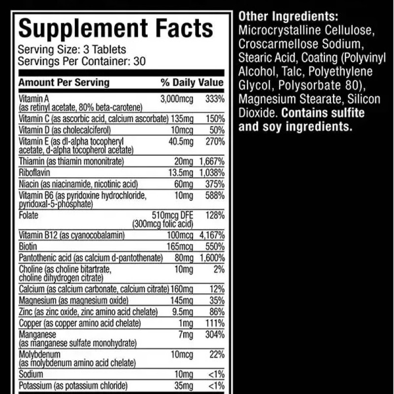 Вітамінно-мінеральний комплекс для спорту MuscleTech Platinum Multi Vitamin 90 Caplets