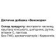 Комплекс для профілактики тиску та кровообігу Green Visa Венонорм 60 таб