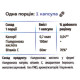 Гіалуронова кислота Green Visa Hyaluronic Acid and Vitamin C 60 Caps