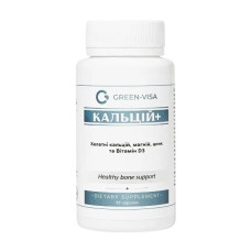 Вітамінно-мінеральний комплекс Green Visa Кальцій+ Хелатний кальцій, Магній, Цинк та Вітамін D3 90 капс