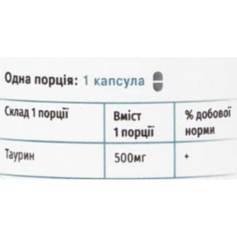 Таурин Green Visa Taurine 500 mg 90 Caps