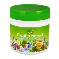 Антиоксидант Green Visa Полиэнзим-1 Антиоксидантная и адаптогенная формула 280 г /112 servings/