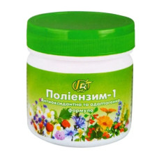 Антиоксидант Green Visa Поліензим-1 Антиоксидантна та адаптогенна формула 280 г /112 порцій/