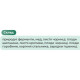 Комплекс для профілактики зору Green Visa Поліензим-15 Офтальмологічна формула 280 г /112 порцій/