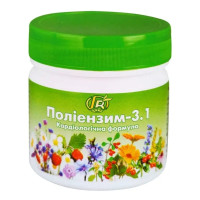 Комплекс для профілактики серця Green Visa Поліензим-3.1 Кардіологічна формула 280 г /112 порцій/