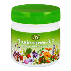 Комплекс для профілактики нирок Green Visa Поліензим-3.2 Нефрологічна формула 280 г /112 порцій/