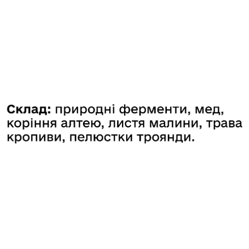 Суміш екстрактів Green Visa Поліензим-4.1 Формула відновлення жіночого здоров’я 280 г /112 порцій/