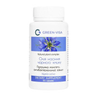 Чорний кмин Green Visa Олія насіння чорного кмину 90 капс