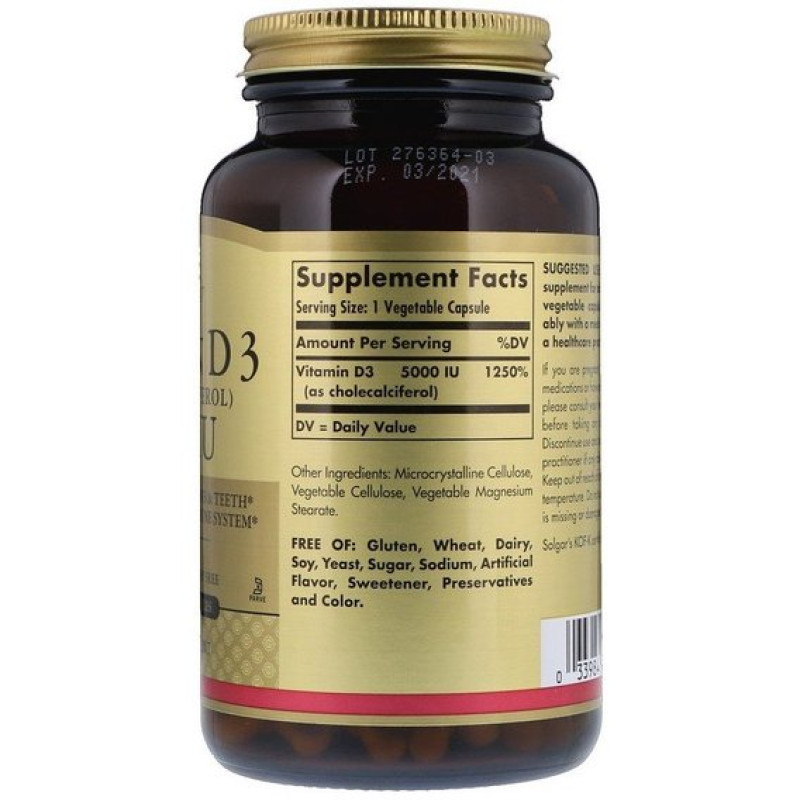 Вітамін D Solgar Vitamin D3 (Cholecalciferol) 5000 IU 60 Veg Caps SOL-03312