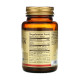Омега 3 Solgar Natural Omega-3 Vegetarian DHA 200 mg 50 Veg Caps