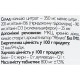 Вітамінно-мінеральний комплекс All be Ukraine Ca+Mg+D3 120 Tabs