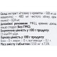 Хітозан All be Ukraine Chitozan+ 100 Tabs