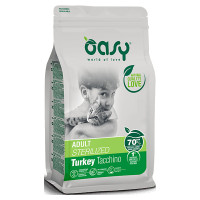  Сухий корм для котів OASY LIFESTAGE Sterilized індичка 300 г