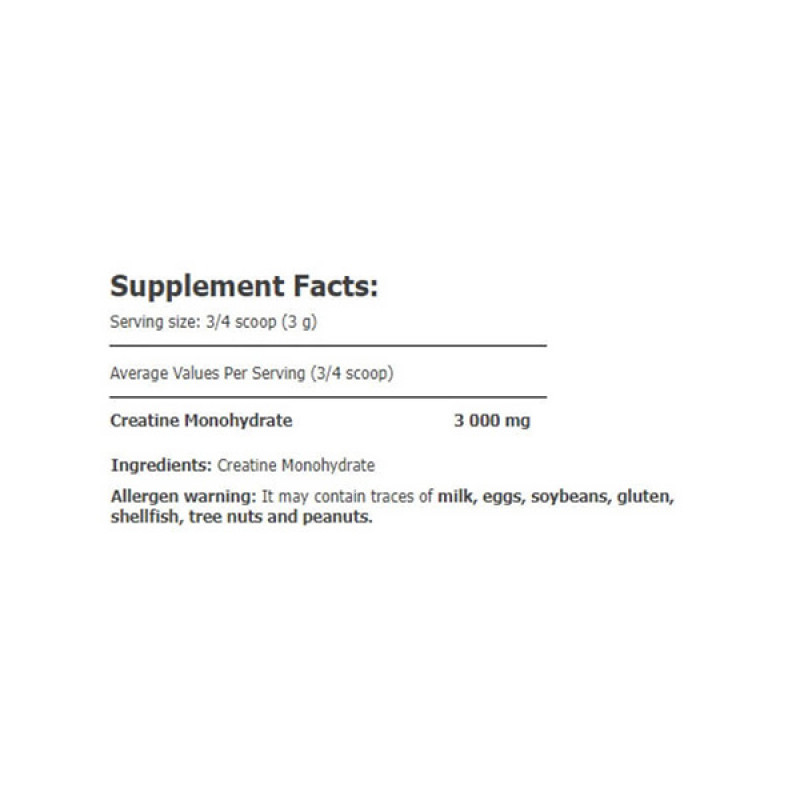 Креатин моногідрат Amix Nutrition Creatine Monohydrate 220 Caps