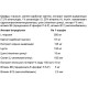 Комплекс для профілактики щитовидної залози OstroVit Thyroid Aid 90 Caps