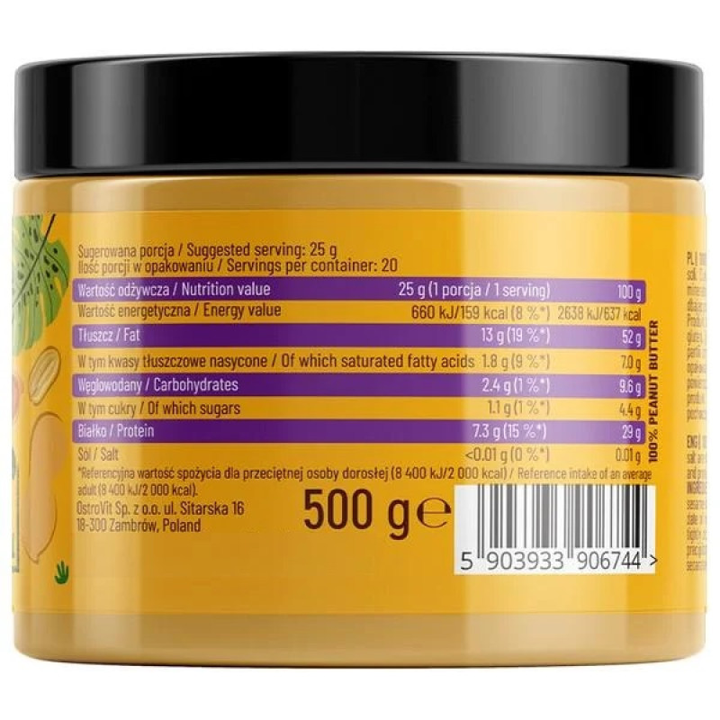 Замінник харчування OstroVit NutVit 100% Peanut Butter 500 g /20 servings/ Crunchy