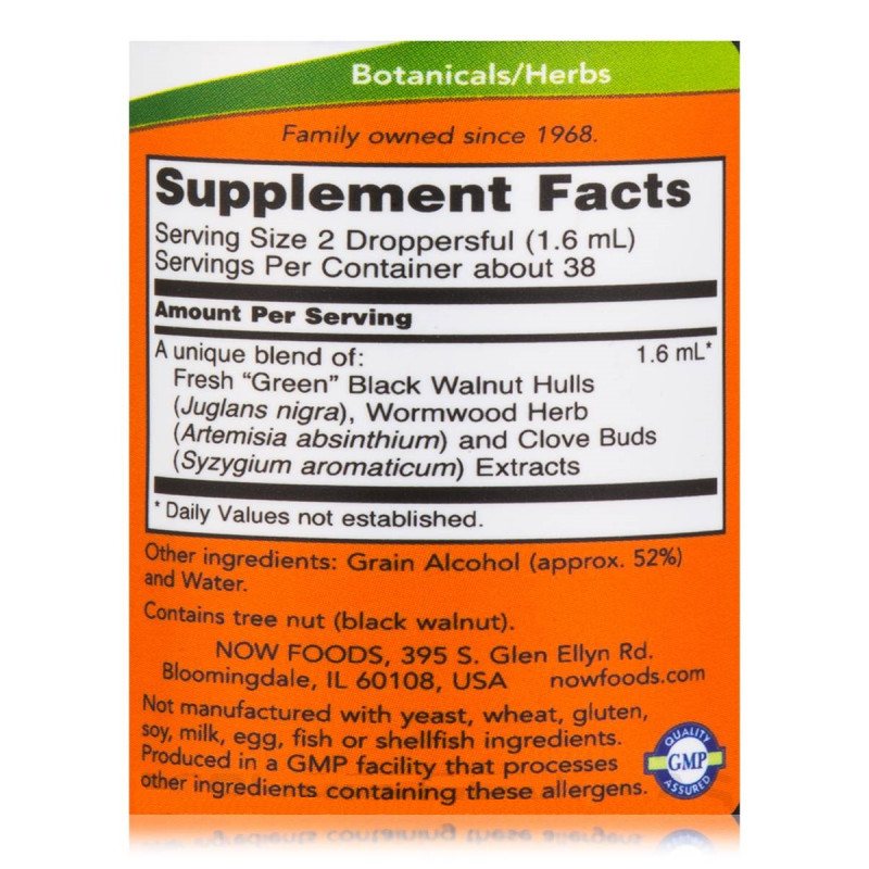 Чорний горіх NOW Foods Green Black Walnut Wormwood Complex 59 ml /36 servings/