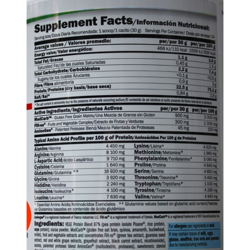 Протеїн Amix Nutrition GreenDay Vege-Fiit Protein 720 g /24 servings/ Peanut Choco Caramel