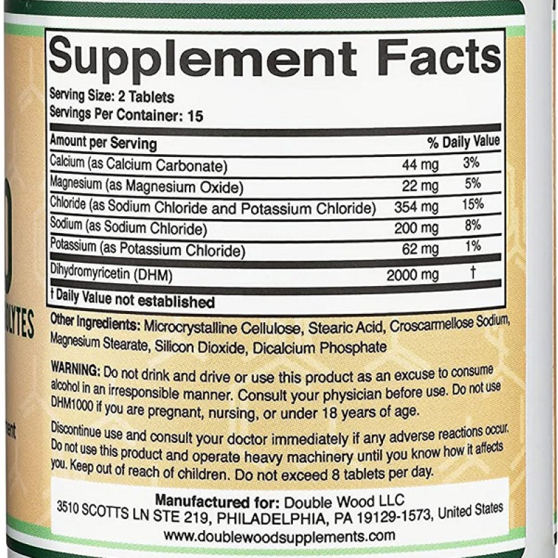 Комплекс для профілактики печінки Double Wood DHM 1000 mg + Electrolytes 30 Tabs