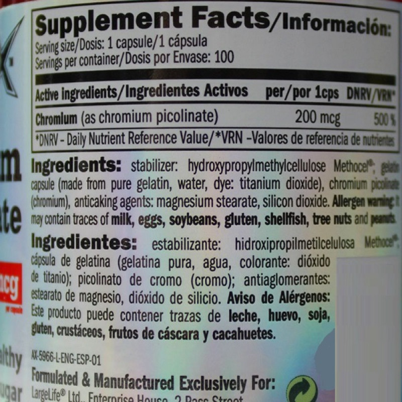Мікроелемент Хром для спорту Amix Nutrition Chromium Picolinate 200 mcg 100 Caps