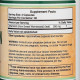 Полин Double Wood Artemisinin 200 mg (2 caps per serving) 120 Caps