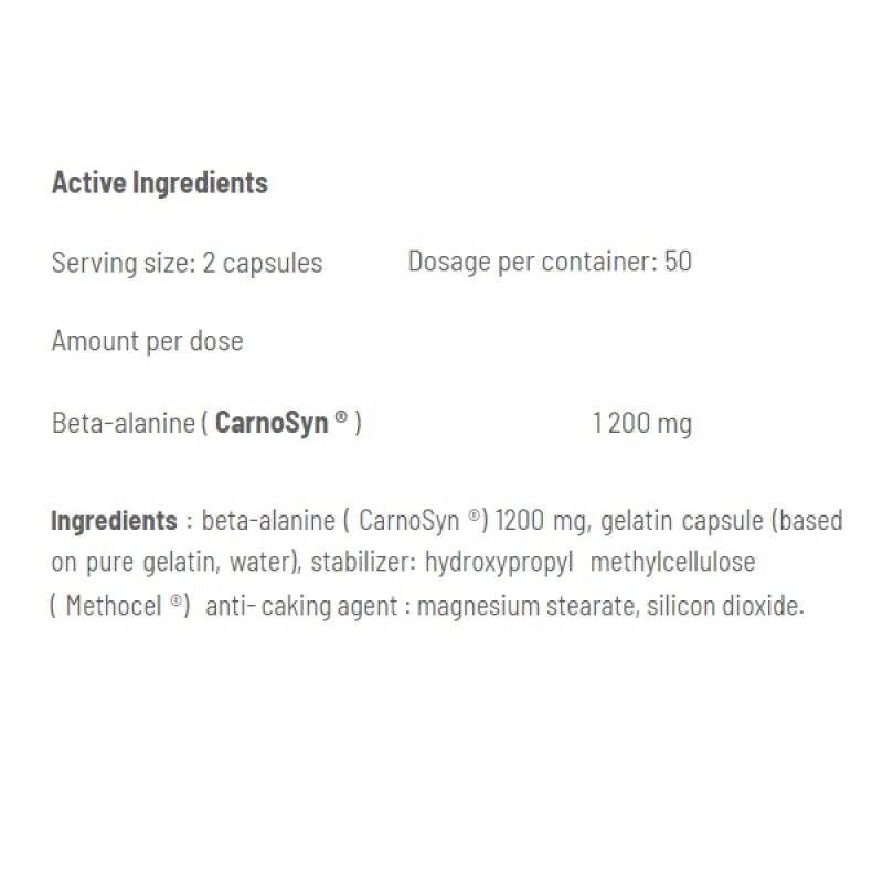 Карнозин Amix Nutrition CarnoSyn 100 Caps