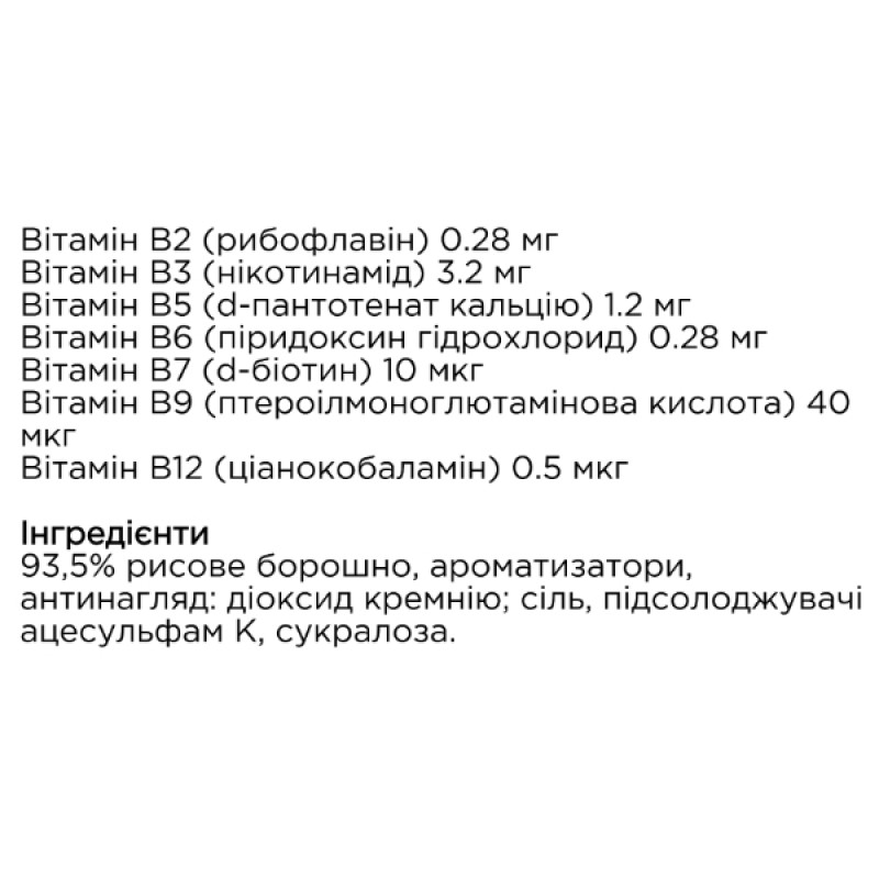 Замінник харчування Olimp Nutrition Cream of Rice Instant Form 1000 g /30 servings/ Creamy Chocolate