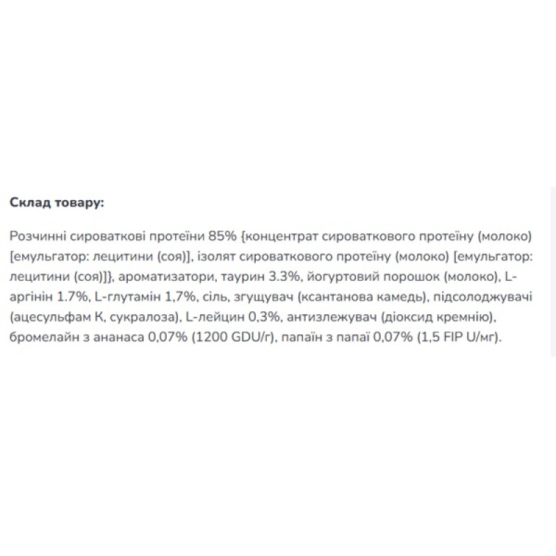Протеїн Scitec Nutrition 100% Whey Protein 1000 g /30 servings/ Strawberry