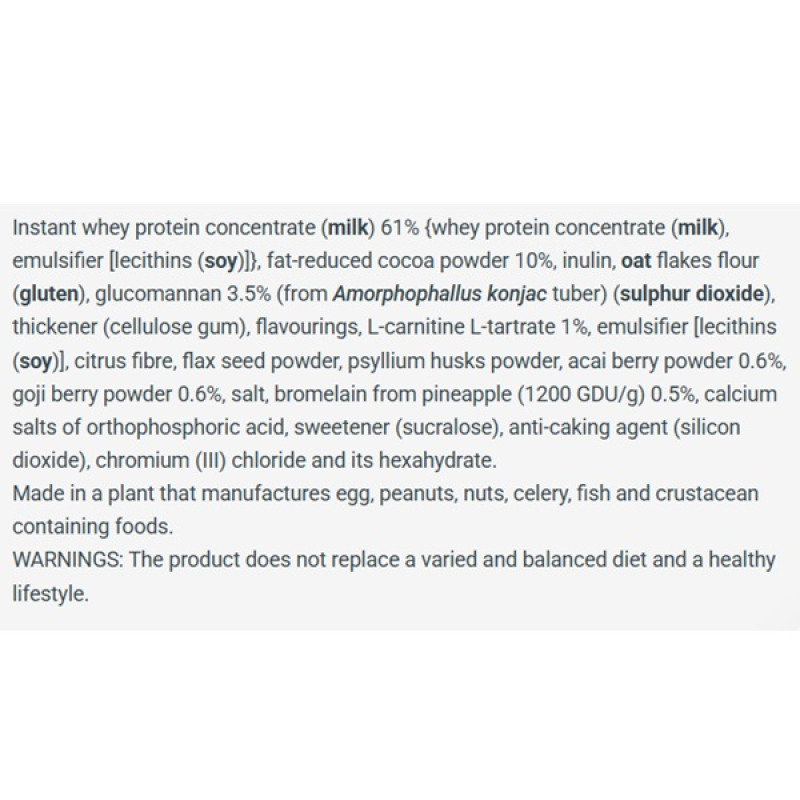 Протеїн BioTechUSA Diet Shake 720 g /24 servings/ Strawberry
