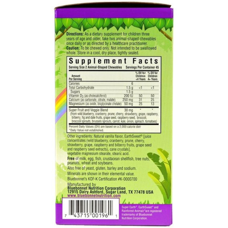 Мікроелемент Кальцій Bluebonnet Nutrition Rainforest Animalz Calcium Magnesium And Vitamin D3 90 Chewables Natural Vanilla Frosting Flavor BLB0196