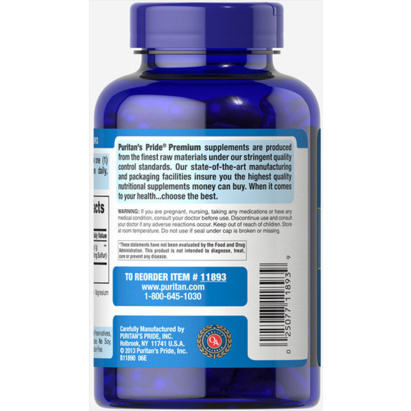 Препарат для суглобів та зв'зок Puritan's Pride MSM 1000 mg 120 Caps
