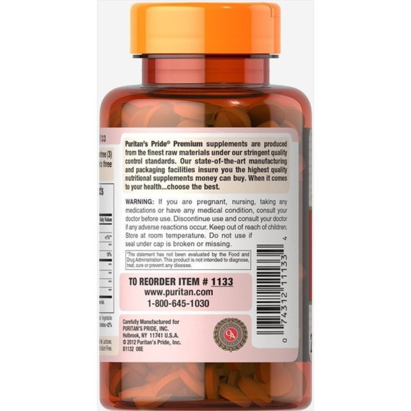 Комплекс для травлення Puritan's Pride Papaya Enzyme 250 Chewable Tabs