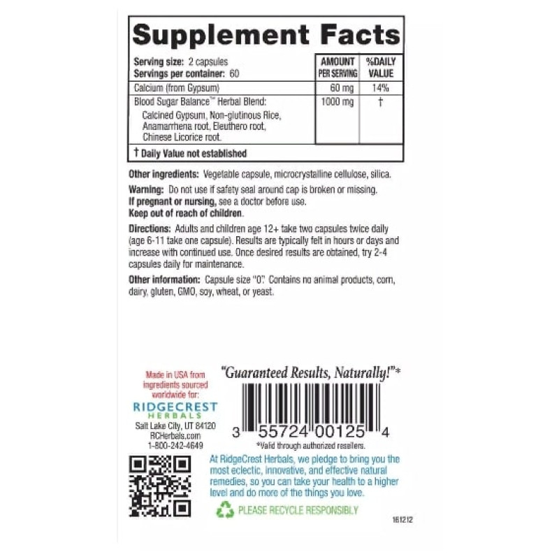 Комплекс для профілактики діабету RidgeCrest Herbals Blood Sugar Balance 120 Veg Caps RCH125