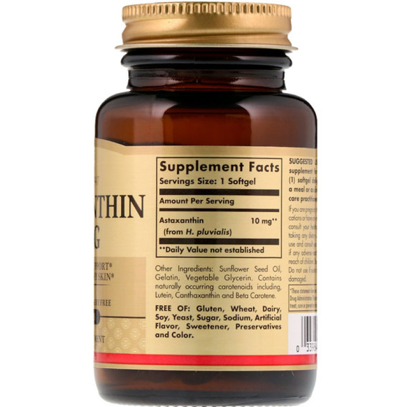 Астаксантін Solgar Natural Astaxanthin 10 mg 30 Softgels SOL-36204