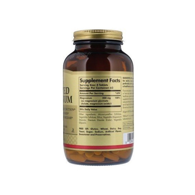 Мікроелемент Магній Solgar Chelated Magnesium 250 Tabs