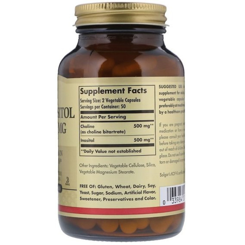 Инозитол Solgar Choline/Inositol, 500mg/500 mg 100 Veg Caps