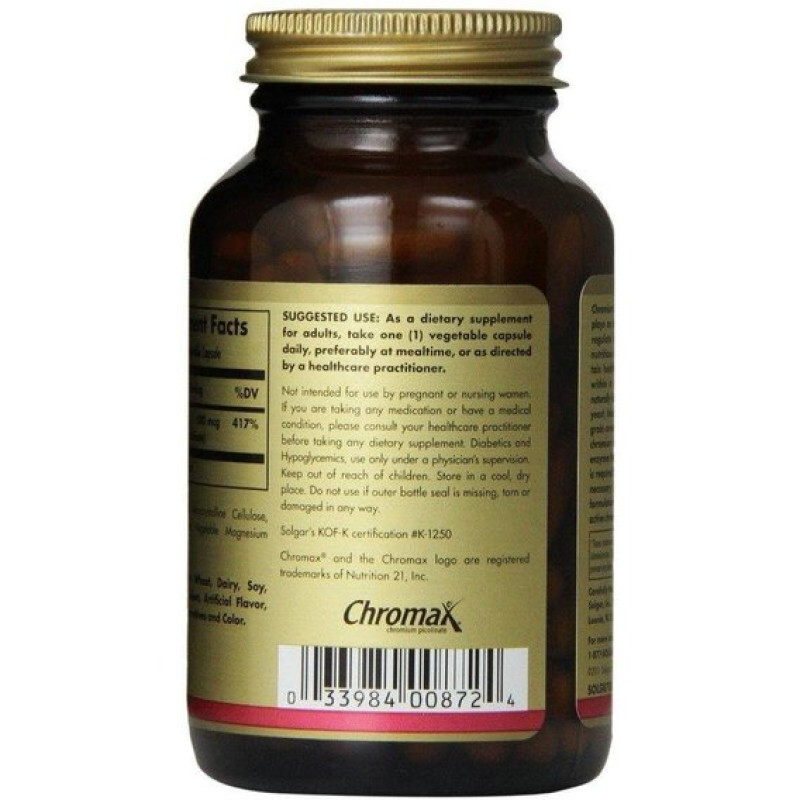 Мікроелемент Хром Solgar Chromium Picolinate 500 mcg 120 Veg Caps