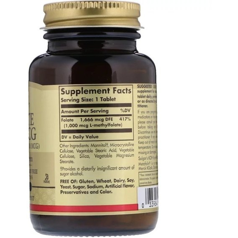 Фолиевая кислота Solgar Folate 1000 mcg (as Metafolin) 60 Tabs