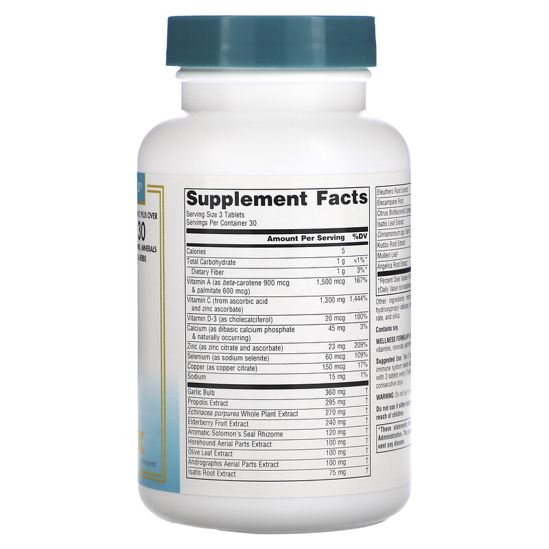 Вітамінно-мінеральний комплекс Source Naturals Wellness Formula, Herbal Defense Complex 90 Tabs