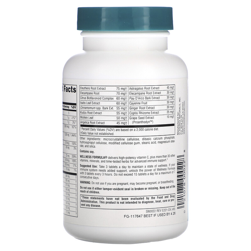 Вітамінно-мінеральний комплекс Source Naturals Wellness Formula, Herbal Defense Complex 90 Tabs