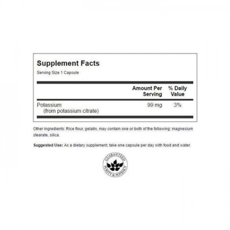 Мікроелемент Калій Swanson Potassium Citrate 99 mg 120 Caps