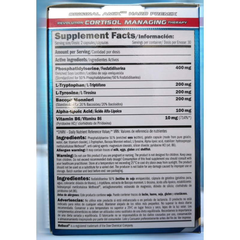 Комплекс для сну Amix Nutrition The Cortisol Blocker´s 60 Caps