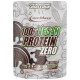Протеїн IronMaxx 100% Vegan Protein Zero 500 g /16 servings/ Cookies Cream