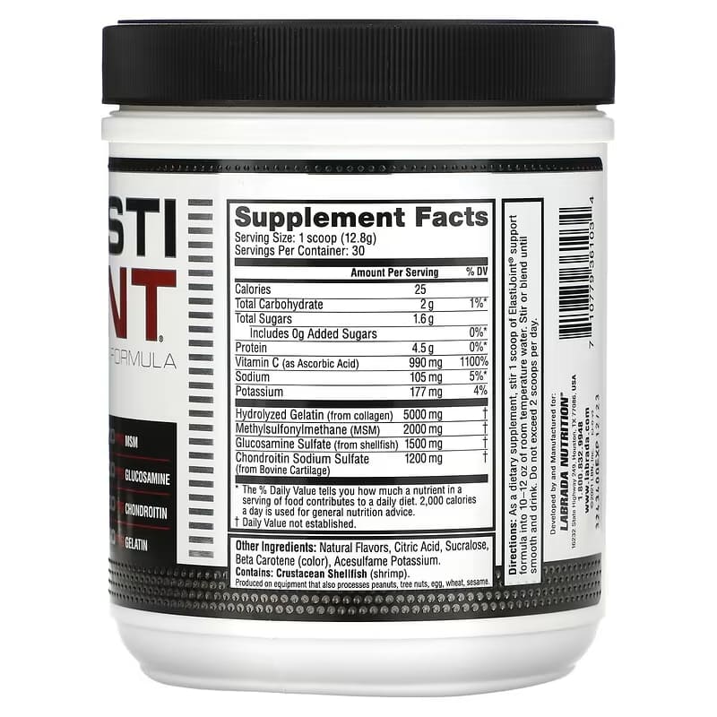 Хондропротектор (для спорту) Labrada Elasti Joint 350 g /28 servings/ Orange